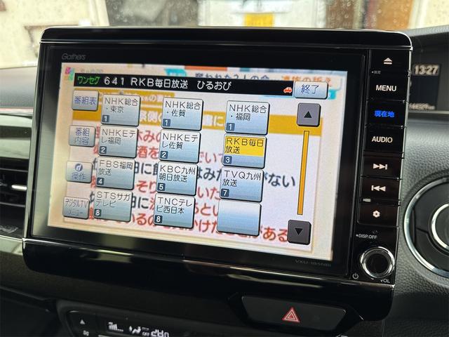 Ｎ－ＢＯＸカスタム Ｇ・Ｌターボホンダセンシング　ドライブレコーダー　ＥＴＣ　バックカメラ　両側電動スライドドア　ＴＶ　後席フリップダウンモニター　オートクルーズコントロール　レーンアシスト　衝突被害軽減システム　オートライト　ＬＥＤヘッドランプ（5枚目）