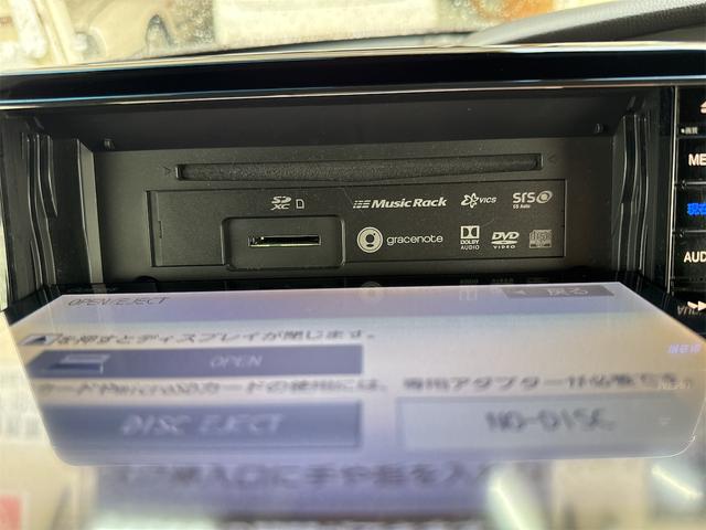 Ｎ－ＢＯＸカスタム Ｇ・Ｌターボホンダセンシング　ドライブレコーダー　ＥＴＣ　バックカメラ　両側電動スライドドア　ＴＶ　後席フリップダウンモニター　オートクルーズコントロール　レーンアシスト　衝突被害軽減システム　オートライト　ＬＥＤヘッドランプ（6枚目）