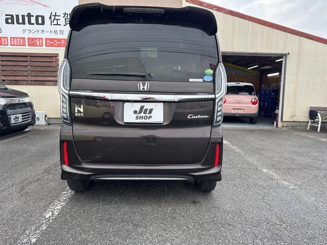 Ｎ－ＢＯＸカスタム Ｇ・Ｌターボホンダセンシング　ドライブレコーダー　ＥＴＣ　バックカメラ　両側電動スライドドア　ＴＶ　後席フリップダウンモニター　オートクルーズコントロール　レーンアシスト　衝突被害軽減システム　オートライト　ＬＥＤヘッドランプ（18枚目）