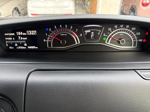 Ｎ－ＢＯＸカスタム Ｇ・Ｌターボホンダセンシング　ドライブレコーダー　ＥＴＣ　バックカメラ　両側電動スライドドア　ＴＶ　後席フリップダウンモニター　オートクルーズコントロール　レーンアシスト　衝突被害軽減システム　オートライト　ＬＥＤヘッドランプ（24枚目）