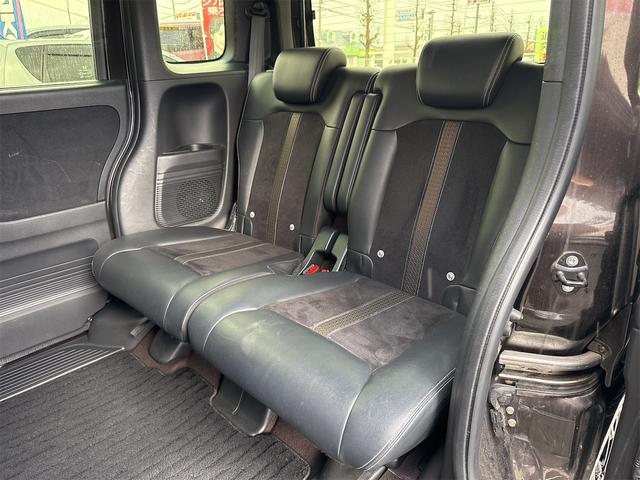 Ｎ－ＢＯＸカスタム Ｇ・Ｌターボホンダセンシング　ドライブレコーダー　ＥＴＣ　バックカメラ　両側電動スライドドア　ＴＶ　後席フリップダウンモニター　オートクルーズコントロール　レーンアシスト　衝突被害軽減システム　オートライト　ＬＥＤヘッドランプ（36枚目）