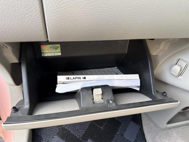 アルトラパン Ｓ　ＥＴＣ　ＴＶ　衝突被害軽減システム　オートライト　ＨＩＤ　スマートキー　アイドリングストップ　電動格納ミラー　シートヒーター　ベンチシート　ＣＶＴ　盗難防止システム　ＡＢＳ　ＥＳＣ　ＣＤ（36枚目）