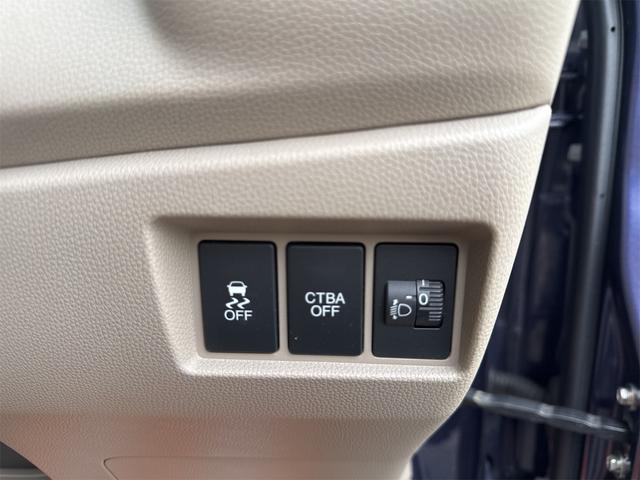 �݌Ɋm�F�ȂǂɊւ��ẮA���C�y�ɂ��₢���킹���������B