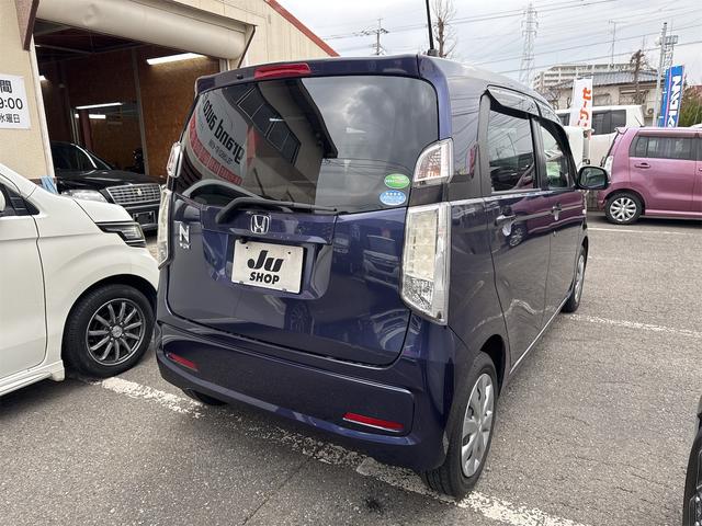 �����ɂ����X�����Ȃ��ꍇ�≓���ɂ��Z�܂��̕��A�ԗ���Ԃ̏ڍׂ��m�肽�����͂��C�y�ɂ��A����������