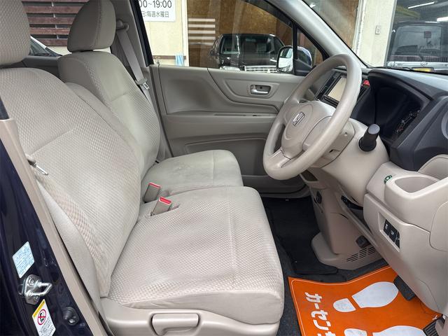 �ו��ɓn��S���X�^�b�t���m�F�������Ē����܂��̂ł����S�������܂��I�I�����x���m�F���������I