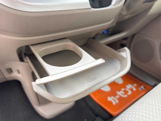 �݌Ɋm�F�ȂǂɊւ��ẮA���C�y�ɂ��₢���킹���������B