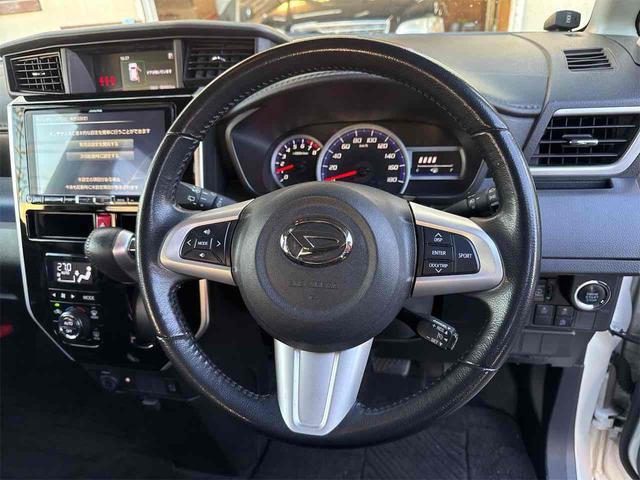 ���瑀��n���h���I�h���C�o�[�̐������ł��B���q�l�̖ڂŎ��ۂɂ��m�F���������B