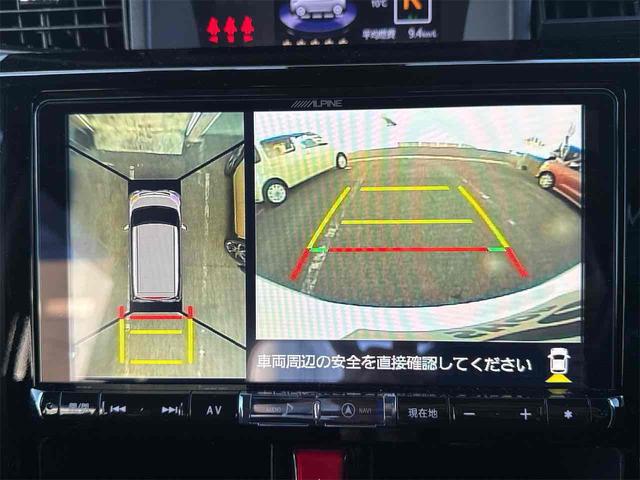 �y�S���ʌ^���j�^�[�z�N���}����󂩂猩���낵�Ă��邩�̂悤�ɁA�����I�Ɏ��͂̏󋵂�c���ł���S���ʌ^���j�^�[�B�����ꏊ�ł̒��Ԃł����͂��f���Ŋm�F�ł��܂��B