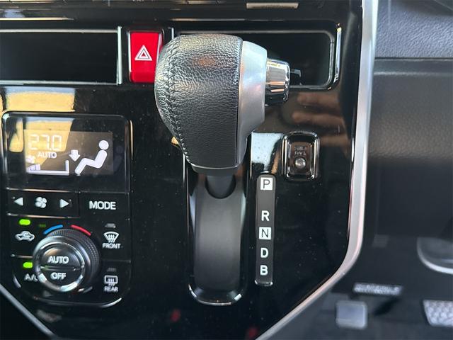 ���i�����ގ��ɕK�����삷�郌�o�[�ł��B����̂��₷�����̂ɂȂ��Ă��܂��B���Ј�x�̊����Ă��������B