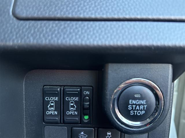 �v�b�V���G���W���X�^�[�g�V�X�e���A�G���W���n���E��~�������^�b�`�ōs�����Ƃ��ł��܂��B