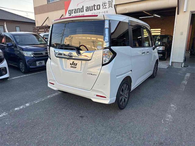 �݌Ɋm�F�ȂǂɊւ��ẮA���C�y�ɂ��₢���킹���������B