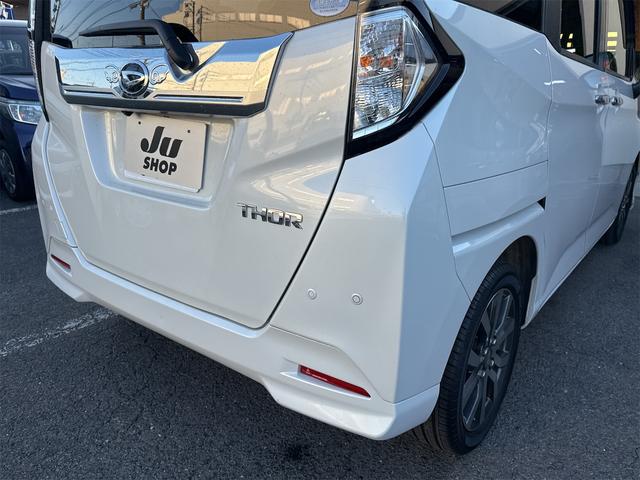 ���������܂��Đ��ɗL��������܂��I�I���񂲗��X���Ē����A���ۂɂ����ɂȂ��Ē�����΂Ǝv���܂��B���q�l����̂��A�����X�^�b�t�ꓯ�A�S��肨�҂����Ă���܂�