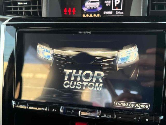 ���̓x�͓��X�̂��Ԃ������ɂȂ��Ă��������A���ɂ��肪�Ƃ��������܂��B�������茻�Ԋm�F���Ē�����悤�A��������v���܂��I