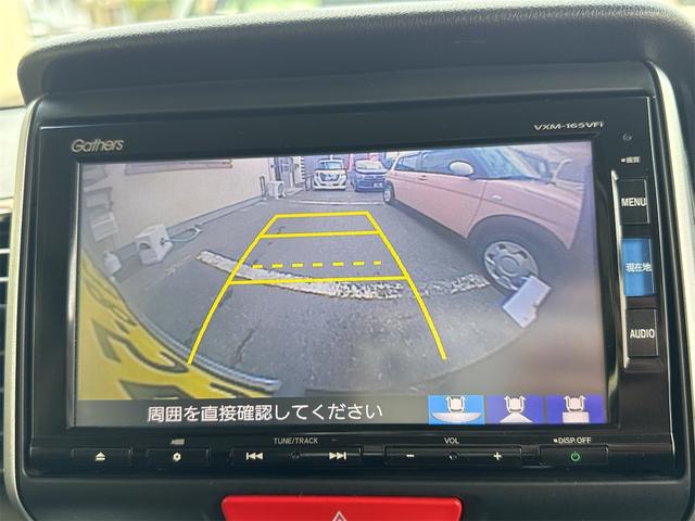 Ｎ－ＢＯＸカスタム Ｇ　ＳＳパッケージ　ＥＴＣ　バックカメラ　両側電動スライドドア　ナビ　ＴＶ　衝突被害軽減システム　オートライト　ＨＩＤ　スマートキー　アイドリングストップ　電動格納ミラー　ベンチシート　ＣＶＴ　盗難防止システム　ＡＢＳ（5枚目）