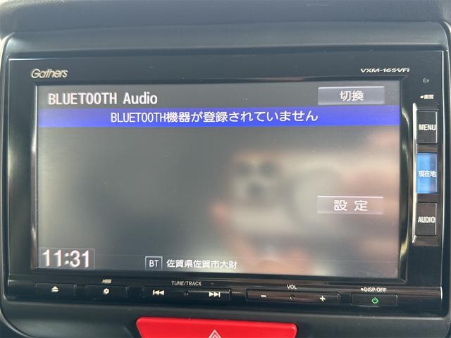 Ｎ－ＢＯＸカスタム Ｇ　ＳＳパッケージ　ＥＴＣ　バックカメラ　両側電動スライドドア　ナビ　ＴＶ　衝突被害軽減システム　オートライト　ＨＩＤ　スマートキー　アイドリングストップ　電動格納ミラー　ベンチシート　ＣＶＴ　盗難防止システム　ＡＢＳ（6枚目）