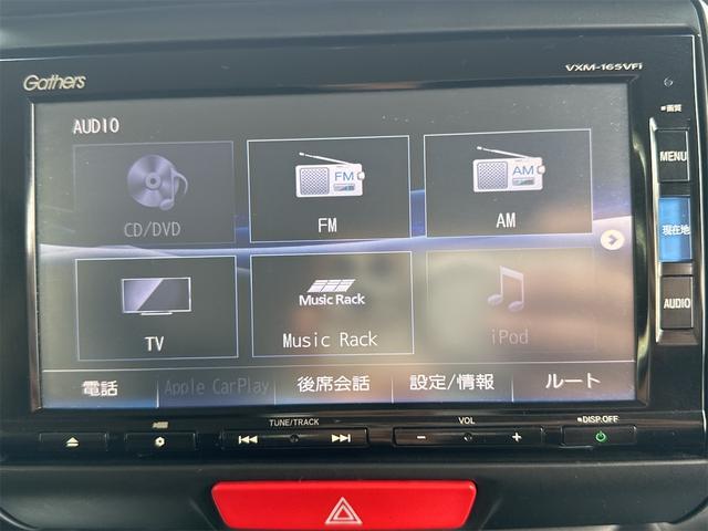 Ｎ－ＢＯＸカスタム Ｇ　ＳＳパッケージ　ＥＴＣ　バックカメラ　両側電動スライドドア　ナビ　ＴＶ　衝突被害軽減システム　オートライト　ＨＩＤ　スマートキー　アイドリングストップ　電動格納ミラー　ベンチシート　ＣＶＴ　盗難防止システム　ＡＢＳ（7枚目）