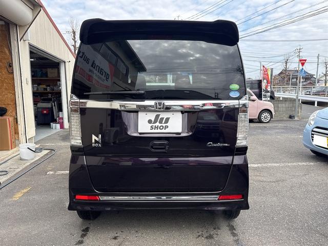Ｎ－ＢＯＸカスタム Ｇ　ＳＳパッケージ　ＥＴＣ　バックカメラ　両側電動スライドドア　ナビ　ＴＶ　衝突被害軽減システム　オートライト　ＨＩＤ　スマートキー　アイドリングストップ　電動格納ミラー　ベンチシート　ＣＶＴ　盗難防止システム　ＡＢＳ（15枚目）