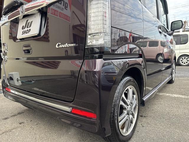 Ｎ－ＢＯＸカスタム Ｇ　ＳＳパッケージ　ＥＴＣ　バックカメラ　両側電動スライドドア　ナビ　ＴＶ　衝突被害軽減システム　オートライト　ＨＩＤ　スマートキー　アイドリングストップ　電動格納ミラー　ベンチシート　ＣＶＴ　盗難防止システム　ＡＢＳ（23枚目）