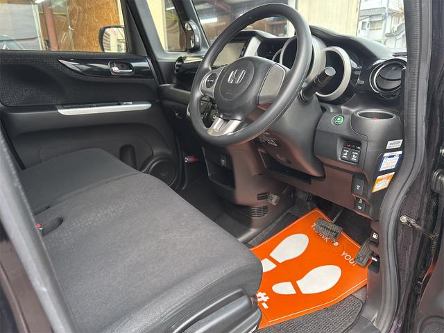 Ｎ－ＢＯＸカスタム Ｇ　ＳＳパッケージ　ＥＴＣ　バックカメラ　両側電動スライドドア　ナビ　ＴＶ　衝突被害軽減システム　オートライト　ＨＩＤ　スマートキー　アイドリングストップ　電動格納ミラー　ベンチシート　ＣＶＴ　盗難防止システム　ＡＢＳ（27枚目）