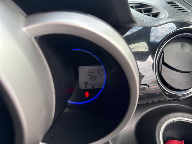 Ｎ－ＢＯＸカスタム Ｇ　ＳＳパッケージ　ＥＴＣ　バックカメラ　両側電動スライドドア　ナビ　ＴＶ　衝突被害軽減システム　オートライト　ＨＩＤ　スマートキー　アイドリングストップ　電動格納ミラー　ベンチシート　ＣＶＴ　盗難防止システム　ＡＢＳ（31枚目）