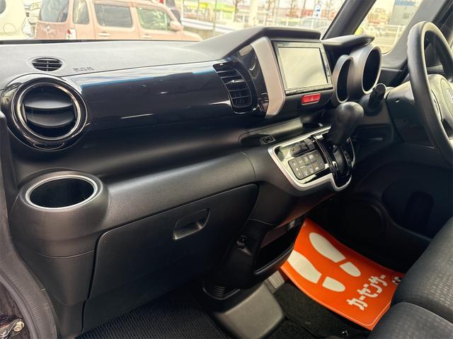 Ｎ－ＢＯＸカスタム Ｇ　ＳＳパッケージ　ＥＴＣ　バックカメラ　両側電動スライドドア　ナビ　ＴＶ　衝突被害軽減システム　オートライト　ＨＩＤ　スマートキー　アイドリングストップ　電動格納ミラー　ベンチシート　ＣＶＴ　盗難防止システム　ＡＢＳ（39枚目）