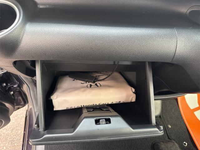 Ｎ－ＢＯＸカスタム Ｇ　ＳＳパッケージ　ＥＴＣ　バックカメラ　両側電動スライドドア　ナビ　ＴＶ　衝突被害軽減システム　オートライト　ＨＩＤ　スマートキー　アイドリングストップ　電動格納ミラー　ベンチシート　ＣＶＴ　盗難防止システム　ＡＢＳ（40枚目）