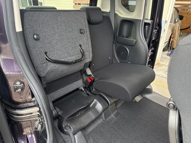 Ｎ－ＢＯＸカスタム Ｇ　ＳＳパッケージ　ＥＴＣ　バックカメラ　両側電動スライドドア　ナビ　ＴＶ　衝突被害軽減システム　オートライト　ＨＩＤ　スマートキー　アイドリングストップ　電動格納ミラー　ベンチシート　ＣＶＴ　盗難防止システム　ＡＢＳ（44枚目）