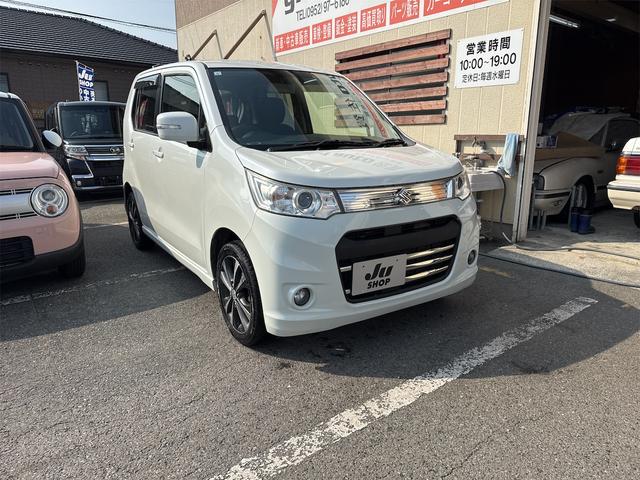 �����ɂ����X�����Ȃ��ꍇ�≓���ɂ��Z�܂��̕��A�ԗ���Ԃ̏ڍׂ��m�肽�����͂��C�y�ɂ��A����������