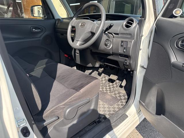 �����ɂ����X�����Ȃ��ꍇ�≓���ɂ��Z�܂��̕��A�ԗ���Ԃ̏ڍׂ��m�肽�����͂��C�y�ɂ��A����������