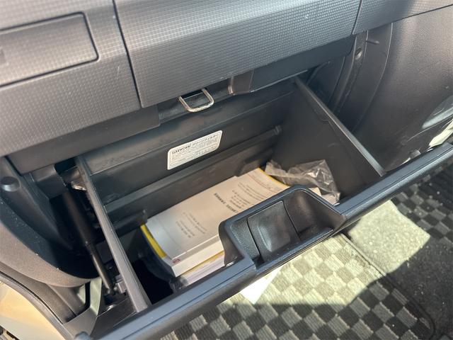 �����ɂ����X�����Ȃ��ꍇ�≓���ɂ��Z�܂��̕��A�ԗ���Ԃ̏ڍׂ��m�肽�����͂��C�y�ɂ��A����������