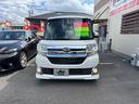 カスタムＲＳ　トップエディションＳＡ　ＥＴＣ　バックカメラ　Ｂｌｕｅｔｏｏｔｈ　両側電動スライドドア　ナビ　ＴＶ　衝突被害軽減システム　オートライト　ＬＥＤヘッドランプ　スマートキー　アイドリングストップ　電動格納ミラー　ベンチシート（12枚目）