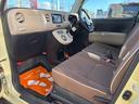 ココアプラスＸスペシャルコーデ　スマートキー　アイドリングストップ　電動格納ミラー　ベンチシート　ＣＶＴ　盗難防止システム　ＡＢＳ　ＣＤ　ＤＶＤ再生　ＵＳＢ　ミュージックプレイヤー接続可　Ｂｌｕｅｔｏｏｔｈ　ルーフレール（31枚目）