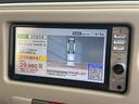 TV付きの車となっております。ドライブの合間の休憩中に気になる番組を見ることができます。