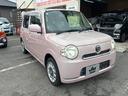 お車の知識がなくても大丈夫です!皆様のご来店をスタッフ一同、心よりお待ちしております。