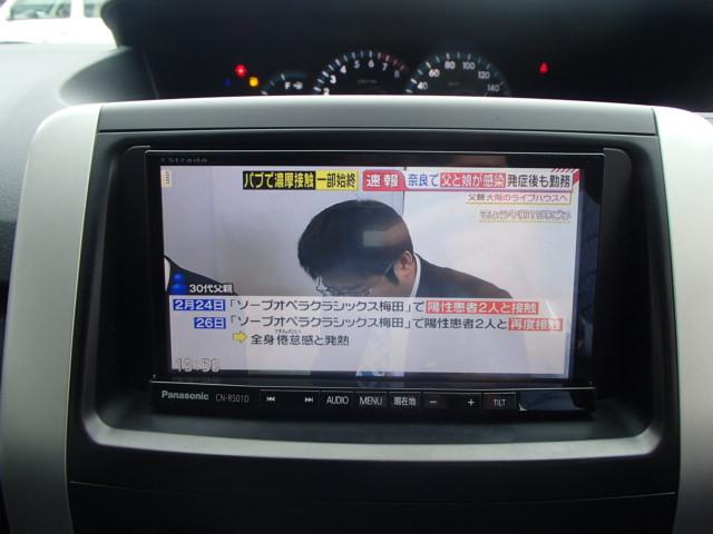 X アルパインナビ&フリップダウンモニター 両側電動ドア(16枚目)