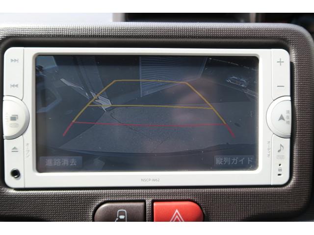 スペイド トヨタ g 左側電動スライドドア メモリーナビ バックモニター ワンセグtv オートエアコン シートヒーター スマートキー 車検整備付 修復歴なし 大分県 g 左側電動スライドドア メモリーナビ バックモニター ワンセグtv オートエアコン シートヒーター スペイド トヨタ g 左側電動スライドドア メモリーナビ バックモニター ワンセグtv オートエアコン シートヒーター スマートキー 車検整備付 修復歴なし 大分県 g 左側電動スライドドア メモリーナビ バックモニター ワンセグtv オートエアコン シートヒーター