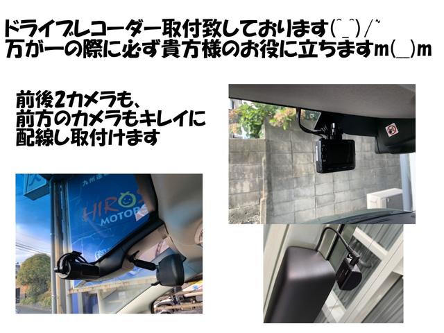 Ｎ－ＢＯＸカスタム ベースグレード　届出済未使用車　クルーズコントロール　バックカメラ　ステアリングスイッチ　電動パーキングブレーキ　ブレーキホールド　左側電動スライドドア　オートライト　オートエアコン（16枚目）