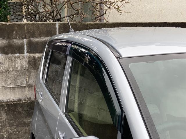 ｅＫワゴン Ｅ　ワンオーナー　メモリーナビフルセグＴＶ　Ｂｌｕｅｔｏｏｔｈ　ＤＶＤ再生　キーレスエントリー　ベンチシート　シートヒータ　フロアマット　サイドバイザー　電動格納ドアミラー　横滑り防止装置（41枚目）