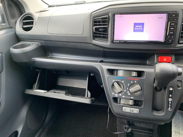 ミライース Ｌ　ＳＡＩＩＩ　ワンオーナー　フルセグナビ　ドライブレコーダー　ＥＴＣ　バックカメラ　フロアマット　サイドバイザー（3枚目）