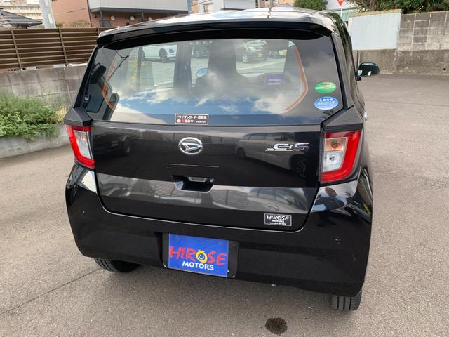 ミライース Ｌ　ＳＡＩＩＩ　ワンオーナー　フルセグナビ　ドライブレコーダー　ＥＴＣ　バックカメラ　フロアマット　サイドバイザー（18枚目）