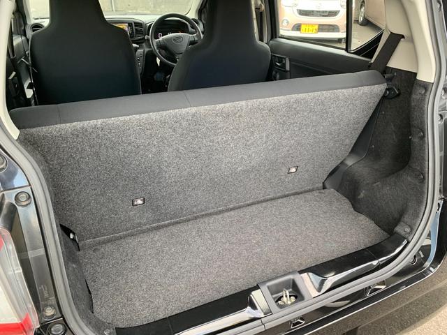 ミライース Ｌ　ＳＡＩＩＩ　ワンオーナー　フルセグナビ　ドライブレコーダー　ＥＴＣ　バックカメラ　フロアマット　サイドバイザー（41枚目）