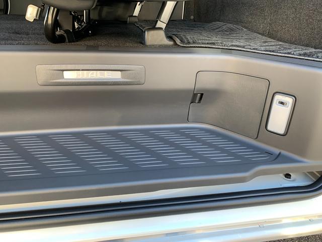 ハイエースバン スーパーＧＬ　ダークプライム　ワンオーナー　ＧＲエアロ３点　ＧＲ１５ＡＷ　ＧＲマッドフラップ　スポイラー　ナビ　前後ドラレコ　ＥＴＣ　デジタルインナーミラー　パノラマモニター　デラックスマット　サイドバイザー（54枚目）