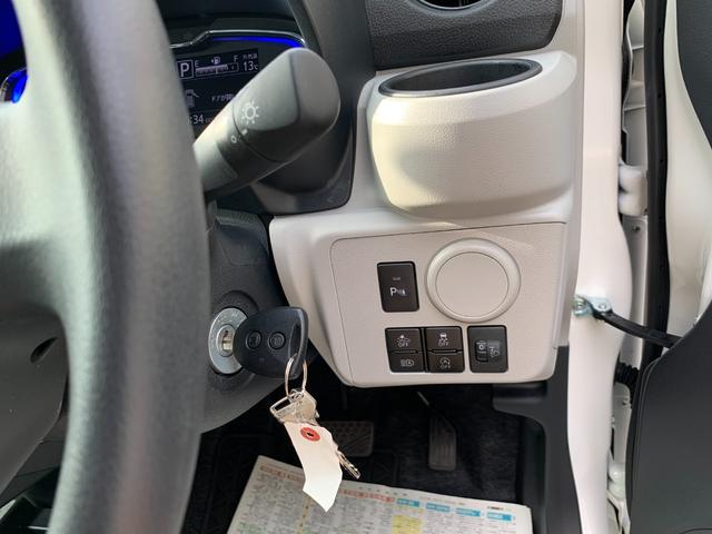 ミライース Ｘ　ＳＡＩＩＩ　ワンオーナー　純正ＣＤチューナー　前後ドラレコ　ＬＥＤヘッドライト　ラバーマット　サイドバイザー　アイドリングストップ　電動格納ミラー（7枚目）