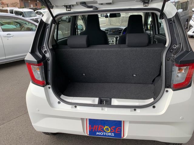 ミライース Ｘ　ＳＡＩＩＩ　ワンオーナー　純正ＣＤチューナー　前後ドラレコ　ＬＥＤヘッドライト　ラバーマット　サイドバイザー　アイドリングストップ　電動格納ミラー（39枚目）