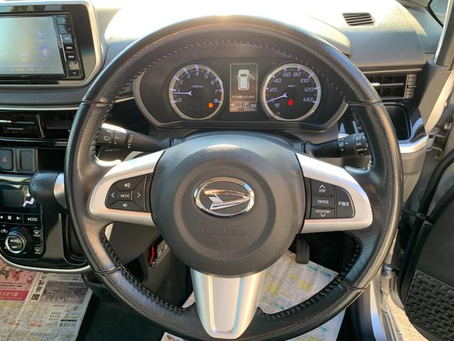 ムーヴ カスタム　ＲＳ　ハイパーリミテッドＳＡＩＩＩ　ワンオーナー　ターボ　フルセグナビ　ドラレコ　ＥＴＣ　パノラマモニター　運転席シートヒーター　フロアマット　サイドバイザー　ステアリングスイッチ　本革ステアリング　ハーフレザー（7枚目）