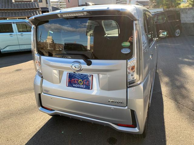 ムーヴ カスタム　ＲＳ　ハイパーリミテッドＳＡＩＩＩ　ワンオーナー　ターボ　フルセグナビ　ドラレコ　ＥＴＣ　パノラマモニター　運転席シートヒーター　フロアマット　サイドバイザー　ステアリングスイッチ　本革ステアリング　ハーフレザー（19枚目）