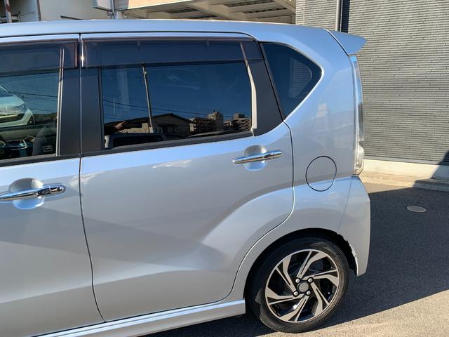 ムーヴ カスタム　ＲＳ　ハイパーリミテッドＳＡＩＩＩ　ワンオーナー　ターボ　フルセグナビ　ドラレコ　ＥＴＣ　パノラマモニター　運転席シートヒーター　フロアマット　サイドバイザー　ステアリングスイッチ　本革ステアリング　ハーフレザー（32枚目）