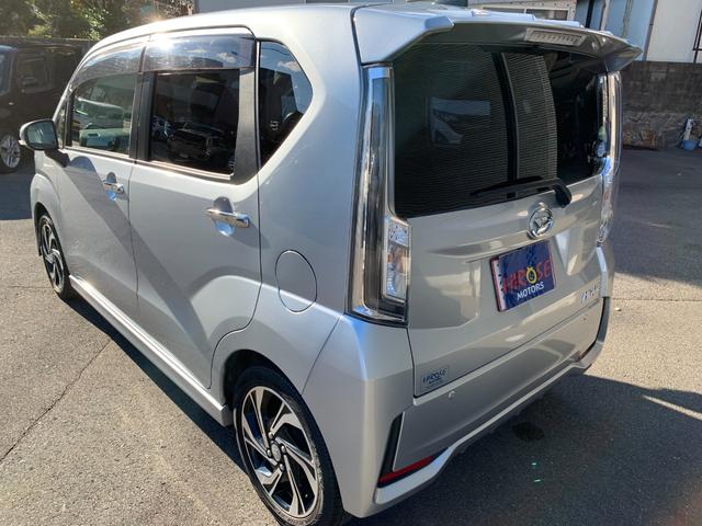 ムーヴ カスタム　ＲＳ　ハイパーリミテッドＳＡＩＩＩ　ワンオーナー　ターボ　フルセグナビ　ドラレコ　ＥＴＣ　パノラマモニター　運転席シートヒーター　フロアマット　サイドバイザー　ステアリングスイッチ　本革ステアリング　ハーフレザー（37枚目）