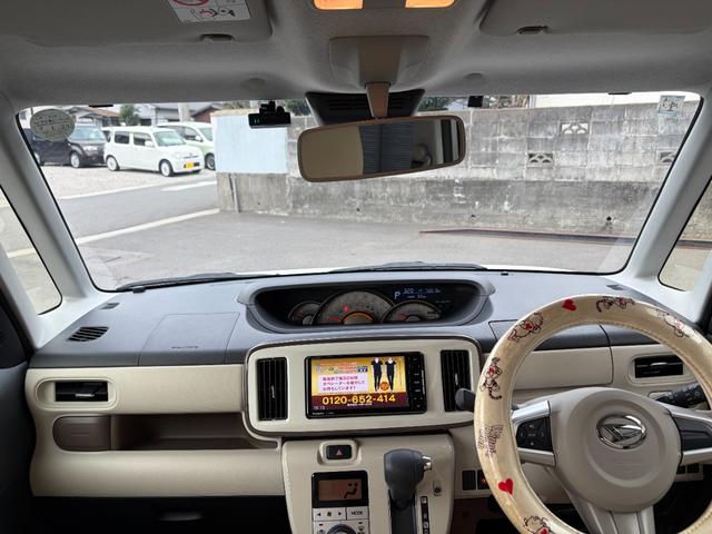 ムーヴキャンバス Gメイクアップリミテッド SAIII ワンオーナー フルセグナビ 全方位モニター ドラレコ ETC シートカバー 両側電動スライドドア フロアマット サイドバイザー(2枚目)