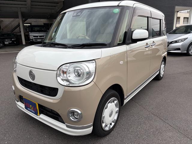 ムーヴキャンバス Gメイクアップリミテッド SAIII ワンオーナー フルセグナビ 全方位モニター ドラレコ ETC シートカバー 両側電動スライドドア フロアマット サイドバイザー(11枚目)